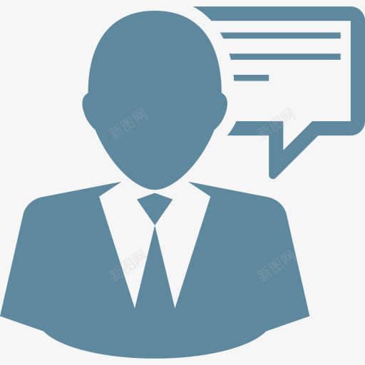业务沟通咨询客户服务支持说话商png免抠素材_新图网 https://ixintu.com Business communication consulting customer service support talk 业务 咨询 客户 支持 服务 沟通 说话