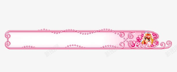 输入栏图标png_新图网 https://ixintu.com logo框 搜索框 浪漫 清新 花纹 花边 输入栏 边框