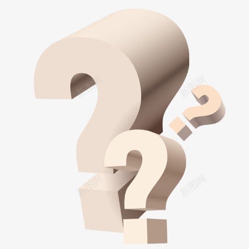 十万个为什么字体字png免抠素材_新图网 https://ixintu.com 为什么PNG图 为什么卡通图 十万个为什么 十万个为什么字体设计 十万个为什么矢量图 十万个为什么立体 字体设计创意图 问号