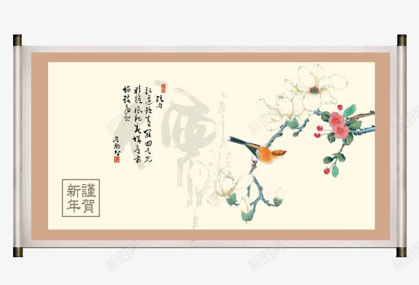 中国风水墨东方古韵卷轴挂画png免抠素材_新图网 https://ixintu.com 东方古韵 书房挂画 产品实物 卷轴挂画 挂画 水墨画挂画