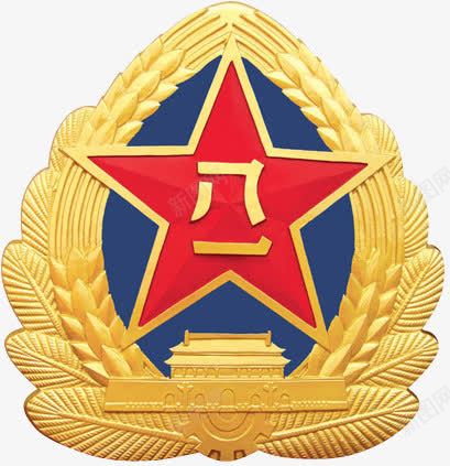 八一军章png免抠素材_新图网 https://ixintu.com 军徽 军章 祖国 美丽