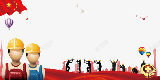 卡通创意工人海报bannerpsd免抠素材_新图网 https://ixintu.com banner 卡通 安全帽 安全生产月 工人 施工 海报