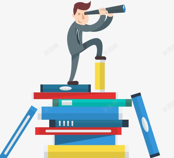 站在书堆上的商务男子矢量图ai免抠素材_新图网 https://ixintu.com 男子商务搜索目标书堆书本书籍 矢量图