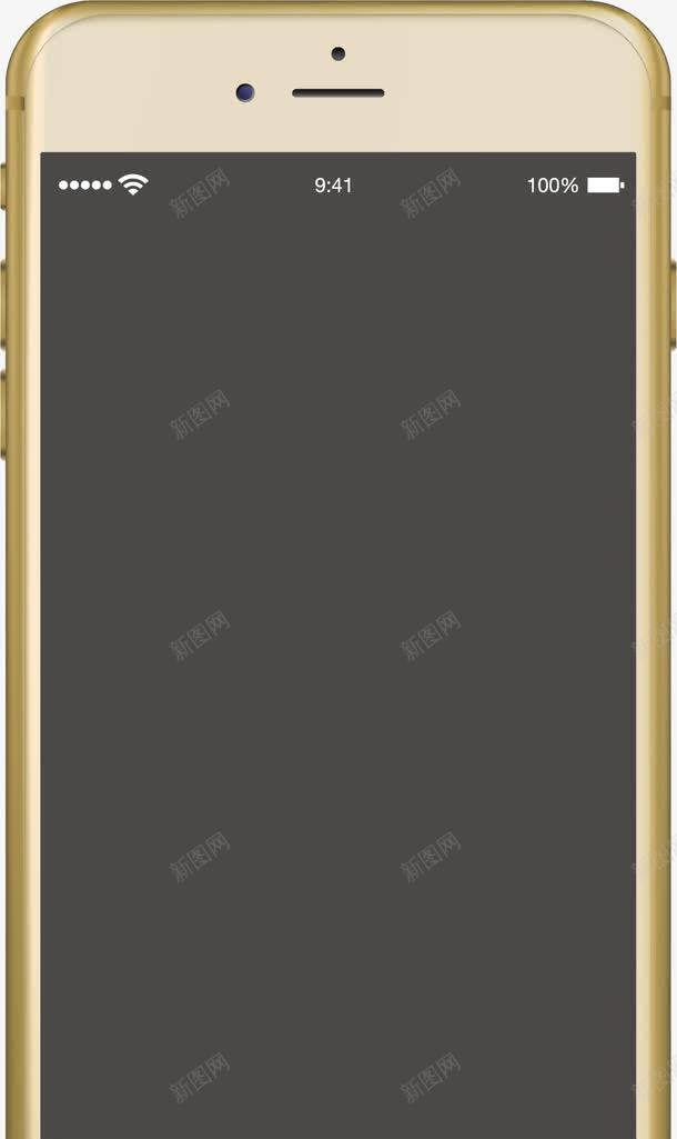 手机银行png免抠素材_新图网 https://ixintu.com OPPO手机R9 iphone7手机 平躺手机 手机充值 手机桌面 手机游戏 手机短信 手机银行