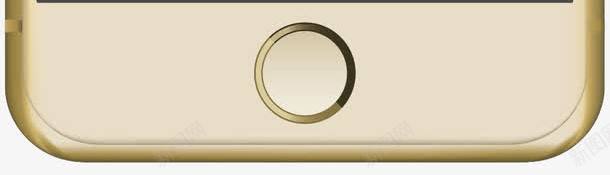 手机银行png免抠素材_新图网 https://ixintu.com OPPO手机R9 iphone7手机 平躺手机 手机充值 手机桌面 手机游戏 手机短信 手机银行