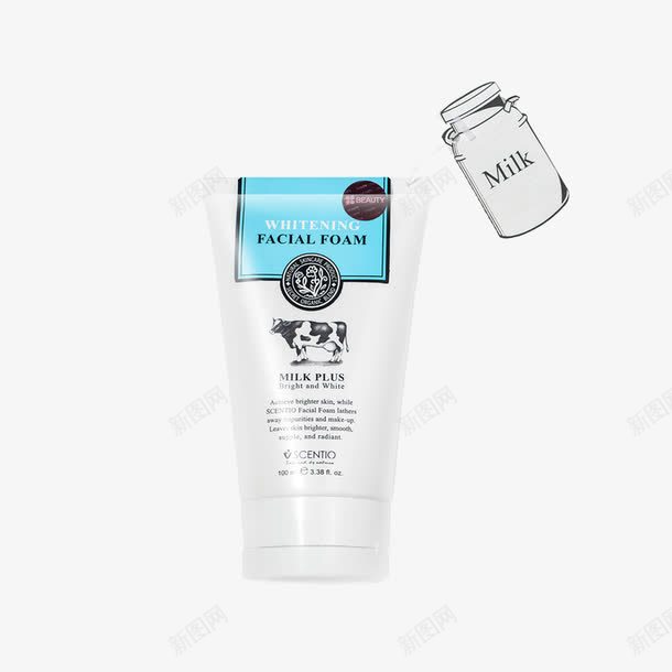 BeautyBuffetQ10牛奶洗面奶png免抠素材_新图网 https://ixintu.com BeautyBuffet洁面乳 Q10牛奶洗面奶 产品实物 护理 泰国洗面奶 美白补水洁面乳