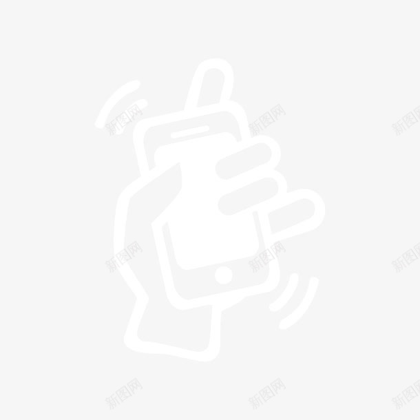 手机微信摇一摇图标png_新图网 https://ixintu.com 图标 手机