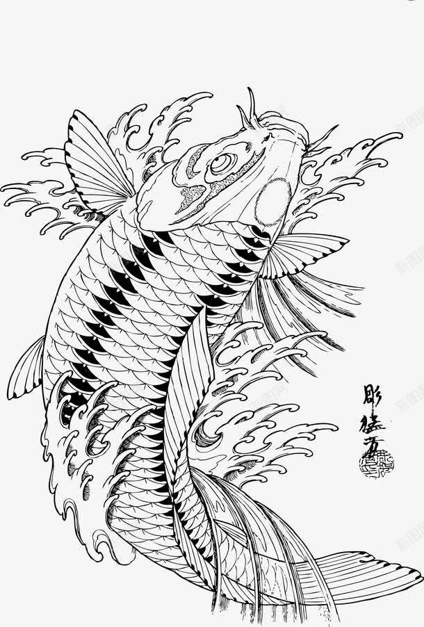 卡通手绘锦鲤png免抠素材_新图网 https://ixintu.com 创意 卡通 可爱 好运锦鲤 手绘 日本锦鲤 海洋 海洋生物 海鲜 矢量动物 立体 锦鲤 鱼 鲤鱼