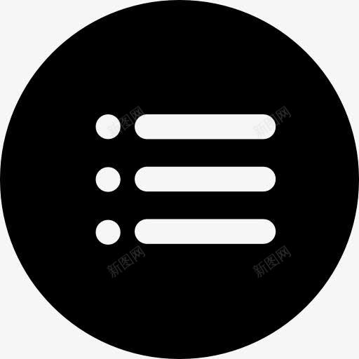 表图标png_新图网 https://ixintu.com UI 列表 喜爱 文件 文本行 文档 界面