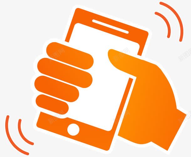 微信摇一摇图标png_新图网 https://ixintu.com 图标 微信 手 手机 摇一摇