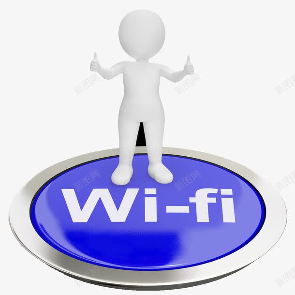 异形WIFI桌贴墙贴玻璃贴图标png_新图网 https://ixintu.com 墙贴 异形 桌贴 玻璃贴