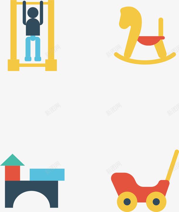 儿童小玩具png免抠素材_新图网 https://ixintu.com 儿童 吊杆 彩色 摇椅 木马 玩具 积木