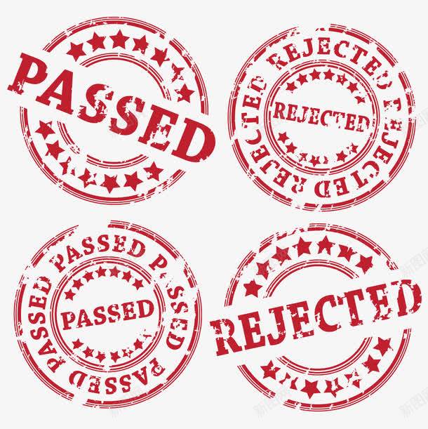 印章效果元素psd免抠素材_新图网 https://ixintu.com PASSED 圆环形 红色