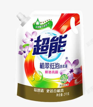 超能植萃低泡洗衣液袋装png免抠素材_新图网 https://ixintu.com 产品实物 植萃低泡 洗衣液 超能