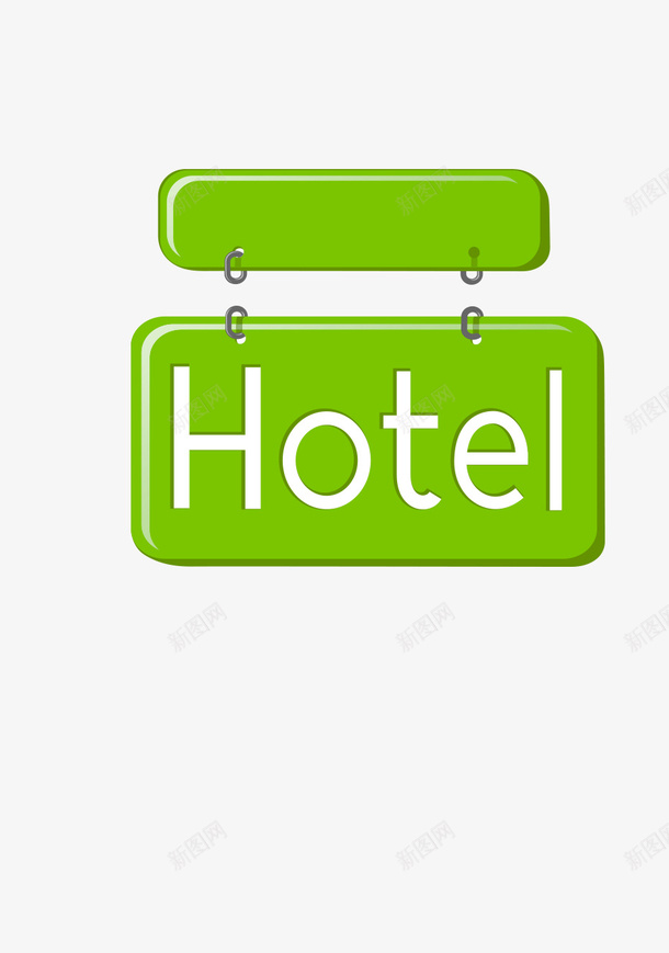 绿色酒店牌子矢量图eps免抠素材_新图网 https://ixintu.com hotel 吊牌 牌子 绿牌 绿色 酒店 矢量图