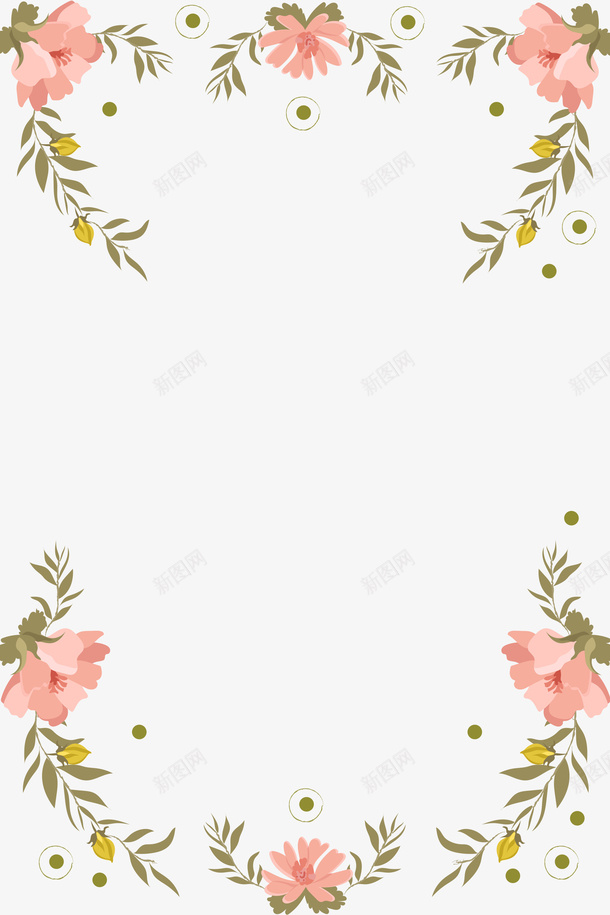 粉色清新手绘花卉边框png免抠素材_新图网 https://ixintu.com 手绘花卉 手绘花海 清新 简约 粉色 绿色 花卉边框