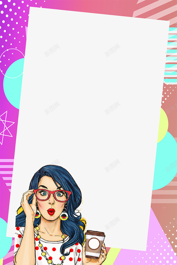 天猫美妆节手绘美女商家促销边框psd免抠素材_新图网 https://ixintu.com 化妆品 商家促销 天猫美妆节 手绘 美女 美妆