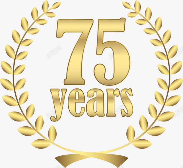 金色渐变75数字图png免抠素材_新图网 https://ixintu.com 创意数字 数字 数字图 数字图案 科技感数字 艺术字数字 酷炫 金色数字 阿拉伯数字
