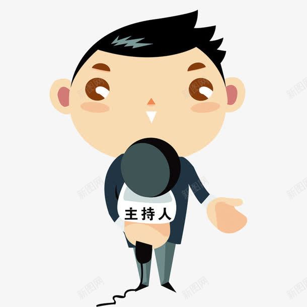 记者元素png免抠素材_新图网 https://ixintu.com png 元素 卡通 演讲 记者 金话筒主持人