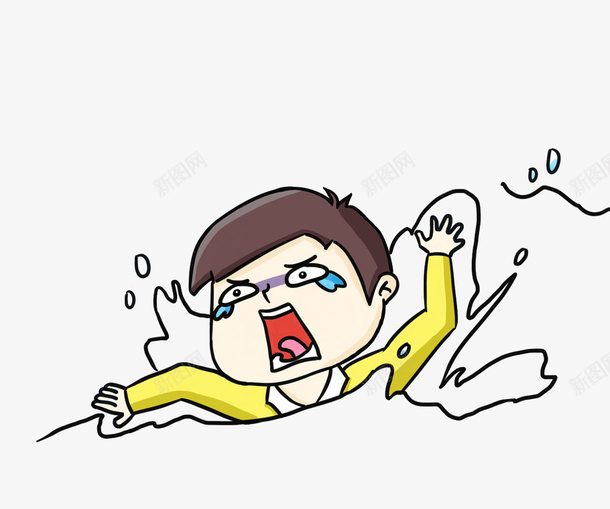 中小学安全教育日溺水危险教育插png免抠素材_新图网 https://ixintu.com 中小学安全教育日 中小学安全教育日溺水危险教育插图免费下载 危险 呼喊救命 安全教育 教育插图 溺水 溺水小人