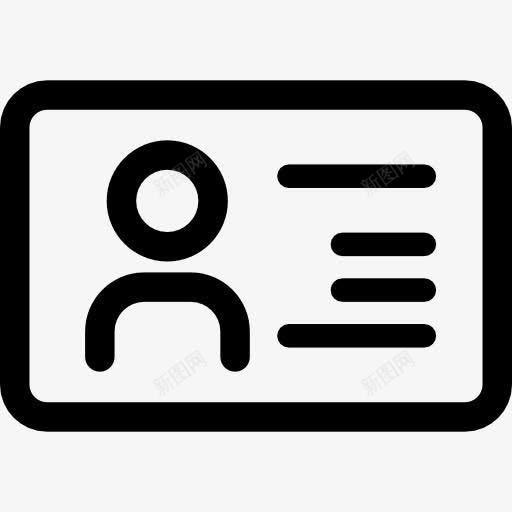 身份证图标png_新图网 https://ixintu.com 技术 护照卡 访问 身份证图例 身份识别