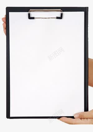 文件夹上的白纸png免抠素材_新图网 https://ixintu.com 书写 夹纸板 空白 记录