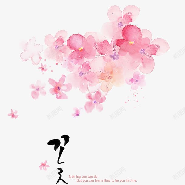 韩国小清新少女风背景图png免抠素材_新图网 https://ixintu.com 少女风格 粉嫩 粉嫩背景 背景免扣 韩国小清新