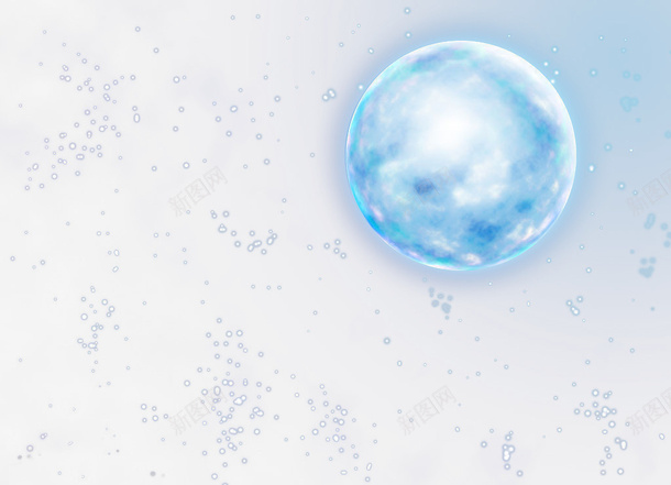 蓝色圆环行星轨道png免抠素材_新图网 https://ixintu.com 围绕 圆形 星系 晶莹 炫光 粒子 精美 蓝色 行星轨道