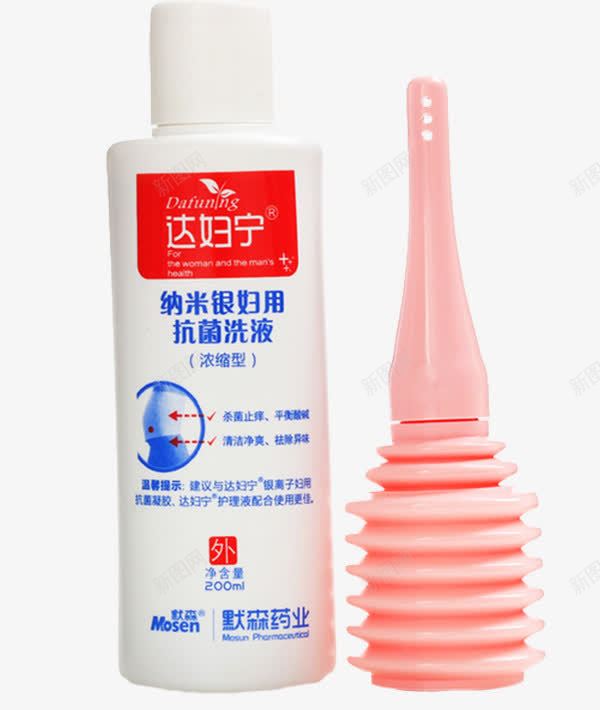 达妇宁纳米银女性私处洗液png免抠素材_新图网 https://ixintu.com 产品实物 止痒 白色