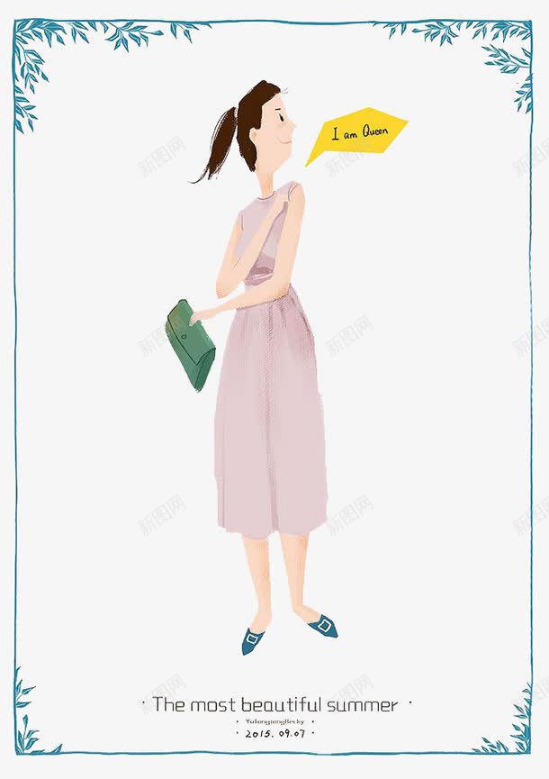 卡通女孩png免抠素材_新图网 https://ixintu.com 卡通 夏天 女孩 手绘 海报自我介绍 自我介绍 装饰 长裙