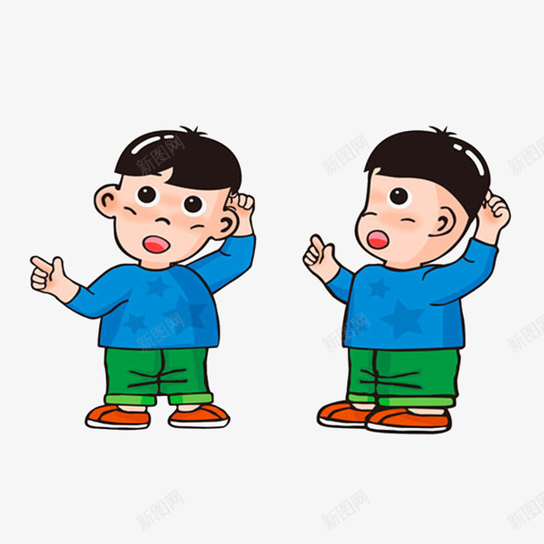要学会换位思考psd免抠素材_新图网 https://ixintu.com 以礼待人 心有他人天地宽 换位思考 换位思考心渐亮 理解别人 谅解别人 足够宽容