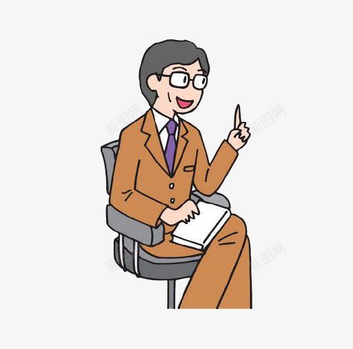 还有一个问题老板png免抠素材_新图网 https://ixintu.com png图片 免抠素材 卡通人物 带眼镜 座椅子 总裁