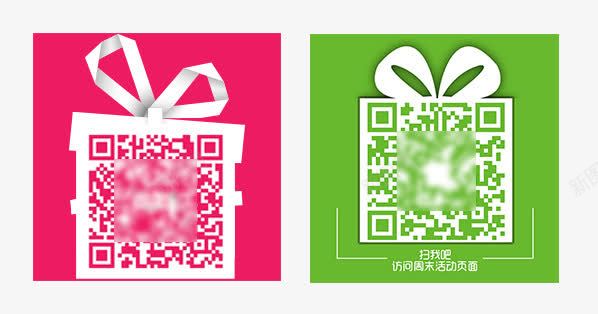 二维码边框png免抠素材_新图网 https://ixintu.com 二维码 分享 扫一扫 礼品