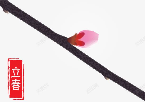 二十四节气之立春矢量图ai免抠素材_新图网 https://ixintu.com 二十四节气 印章 枫叶 玉兰 立春 绿叶 花蕊 矢量图