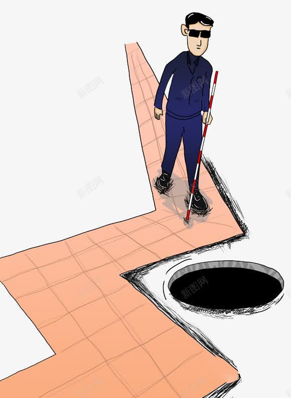 走路的盲人png免抠素材_新图网 https://ixintu.com 井洞 卡通 坏掉的眼睛 失去视觉 盲人 看不见 瞎 瞎子 视力障碍 走路