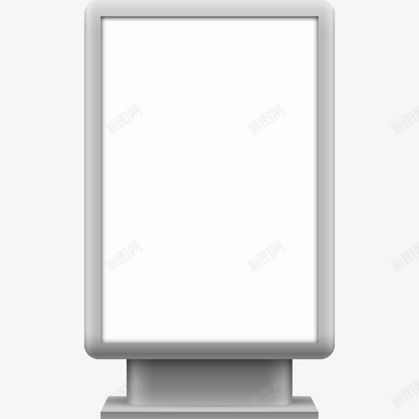 电子广告位png免抠素材_新图网 https://ixintu.com 灯箱 电子广告