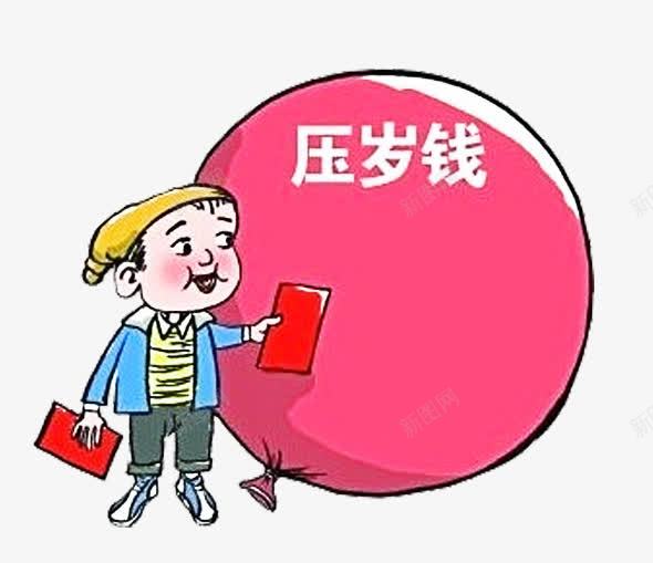 手绘卡通压岁钱漫画png免抠素材_新图网 https://ixintu.com PNG 卡通 压岁钱 小男孩 手绘 新年 汽球 漫画