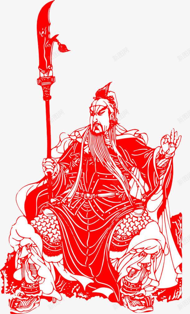 神勇关羽png免抠素材_新图网 https://ixintu.com 中国风 关羽 创意 剪纸 历史人物 民间艺术 红脸关云长 红脸关羽 红色