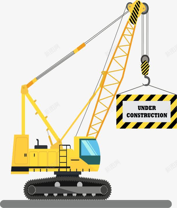 地基基础建设矢量图eps免抠素材_新图网 https://ixintu.com 基建工程 建筑工地 打地基 盖楼 盖楼房 矢量图 矢量素材
