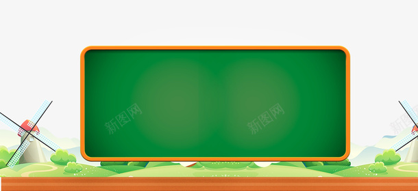 开学第一课小清新黑板报png免抠素材_新图网 https://ixintu.com 促销海报 卡通开学季 墨绿色黑板背景 大学开学第一课PPT 学生 开学典礼 开学季 开学有礼 开学第一课 黑板报