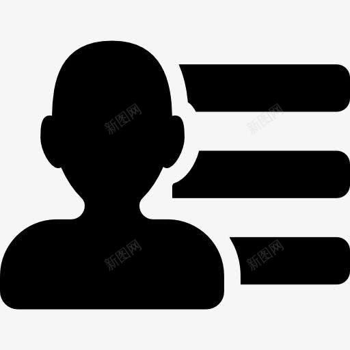 个人身份证一人图标png_新图网 https://ixintu.com 业务 个人主义 信息 卡 卡图标 居民身份证 工具 男 识别 账户 身份证检查