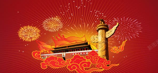 国庆革命党背景bannerjpg设计背景_新图网 https://ixintu.com banner 党 国庆 天安门 礼花 纪念碑 背景 革命