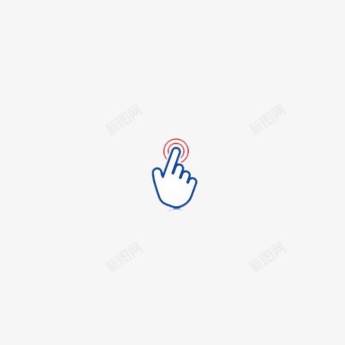 鼠标点击鼠标手手势动作图标png_新图网 https://ixintu.com 剪影图标 图标 点击 点击原文 确认 鼠标手指