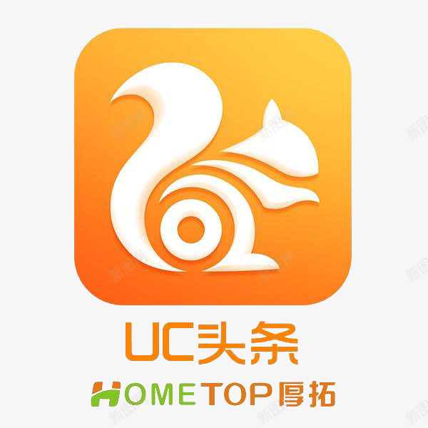 手机uc头条应用图标logopng_新图网 https://ixintu.com APP UC浏览器 uc头条 uc头条app图标 uc浏览器 头条logo 应用图标 手机uc头条软件 手机应用