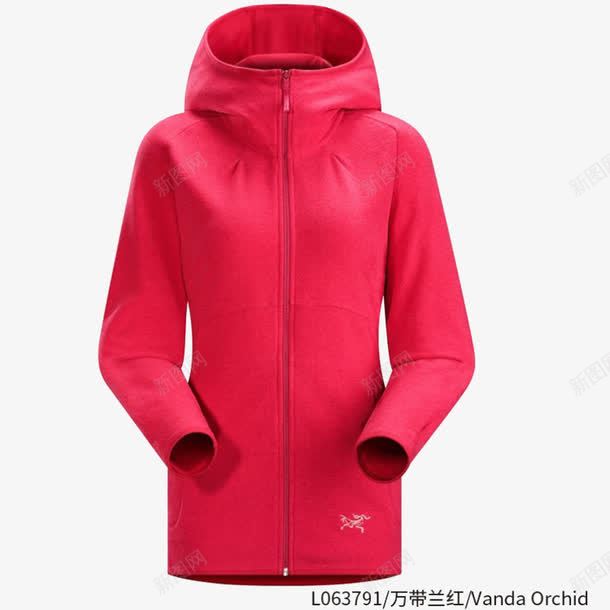ARCTERYX始祖鸟女png免抠素材_新图网 https://ixintu.com 产品实物 全拉链抓绒衣 女款 始祖鸟 粉色 连帽衣