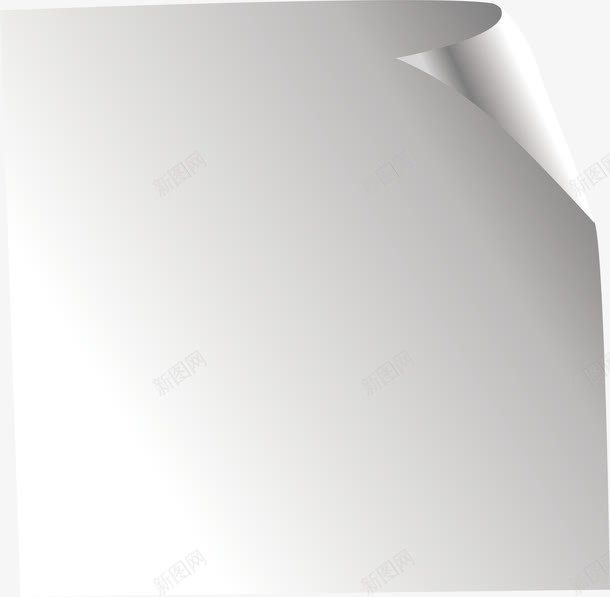 灰色创意卷角png免抠素材_新图网 https://ixintu.com 卡通卷角 卷角 卷边 漂亮卷角 翻开 翻纸 翻页 翻页卷角