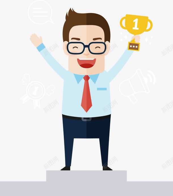 成功的商务男人矢量图eps免抠素材_新图网 https://ixintu.com 卡通人物 商务男人 成功 成就 矢量人物 矢量图