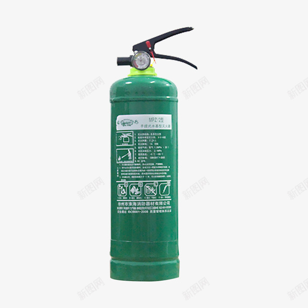 绿色环保水基型灭火器灭火设备png免抠素材_新图网 https://ixintu.com 水基型灭火器 水基灭火器 消防 消防设备 灭火 灭火器 灭火设备 绿色灭火器