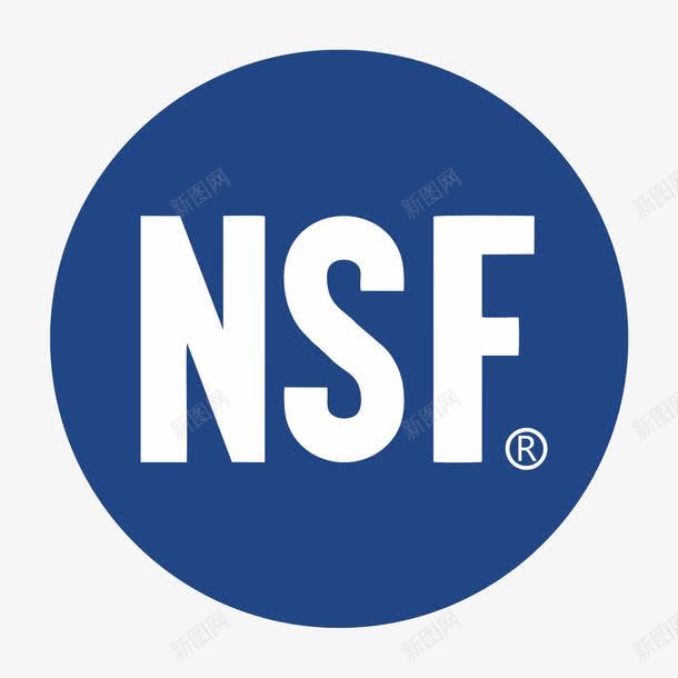NSF认证标志png免抠素材_新图网 https://ixintu.com 3C鏍囧織 NSF 璁瘉鏍囧織 鍏嶈垂绱犳潗 鏍囧織