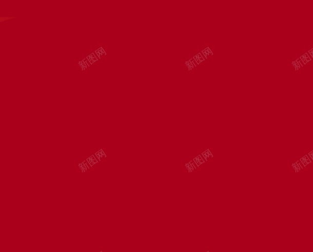 淘宝红色高端背景jpg设计背景_新图网 https://ixintu.com 素材 红色 背景